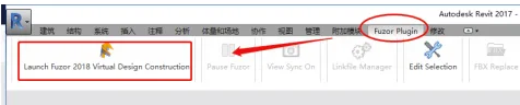 Fuzor2019中文全功能免安装，含注册版+序列号+fuzor安装教程