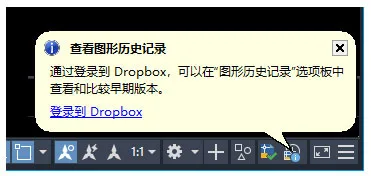 AutoCAD2021官方简体中文32位+64位，含注册机、序列号、密钥、安装教程