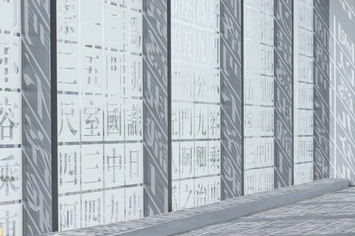 BIM建筑|砌筑的历史：宁波城市建设档案馆 / DC国际 · c+d 设计研究中心
