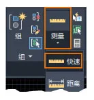 AutoCAD2021官方简体中文32位+64位，含注册机、序列号、密钥、安装教程