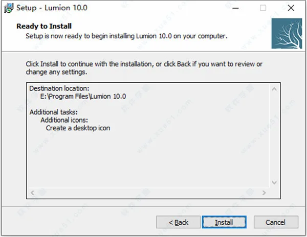 Lumion11官方中文v11.0(32位/64位+注册机+激活码)，Lumion11安装激活教程