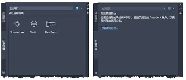 AutoCAD2021官方简体中文32位+64位，含注册机、序列号、密钥、安装教程