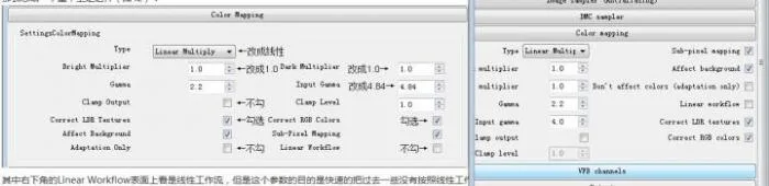 BIM问答|Vray for rhino,渲染白墙总是显得灰暗怎么办？