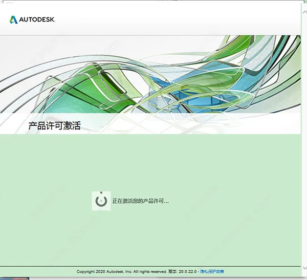Navisworks2021中文正式版下载(+注册机)含完整族库、安装教程、Navisworks Manage离线安装包