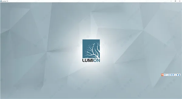Lumion11官方中文v11.0(32位/64位+注册机+激活码)，Lumion11安装激活教程