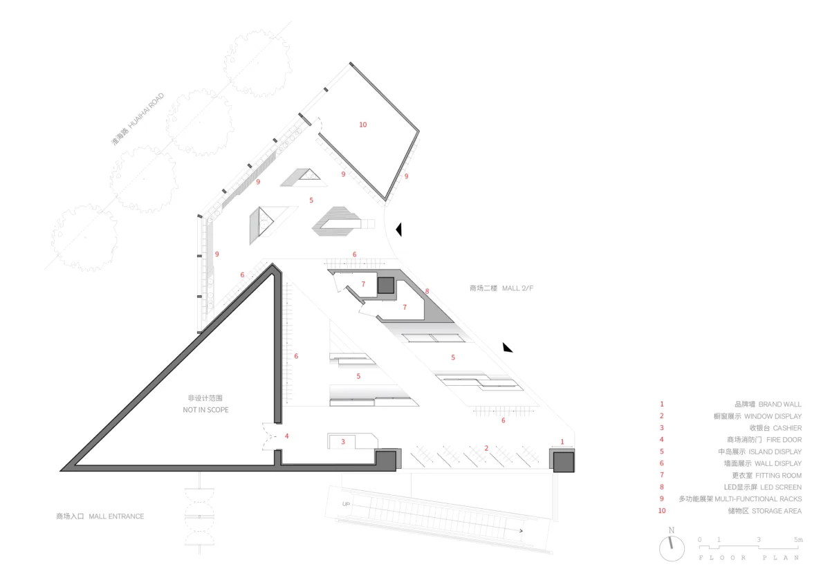 BIM建筑|THE SKATEPARK 滑板公园 / LUKSTUDIO芝作室