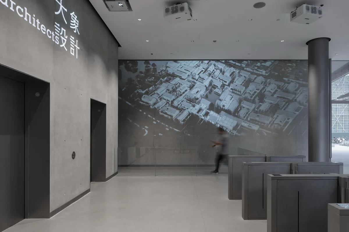 BIM建筑|goa大象设计办公总部 / goa大象设计