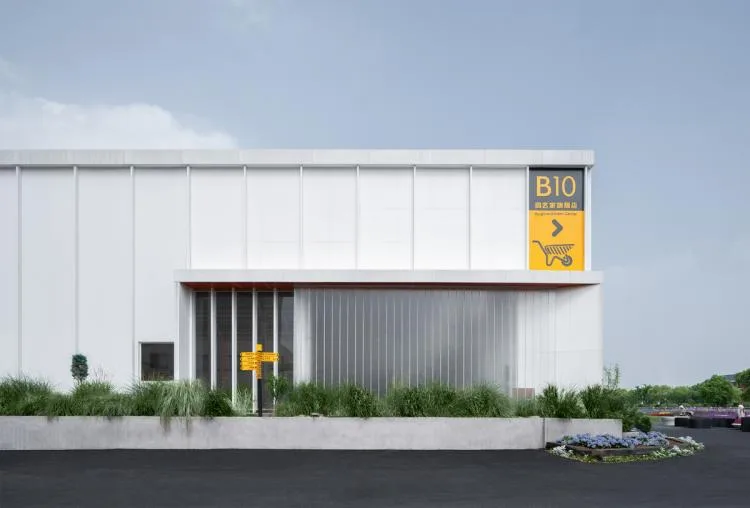 BIM建筑|园艺家旗舰店——世界花园大会花园中心 / 森上建筑设计