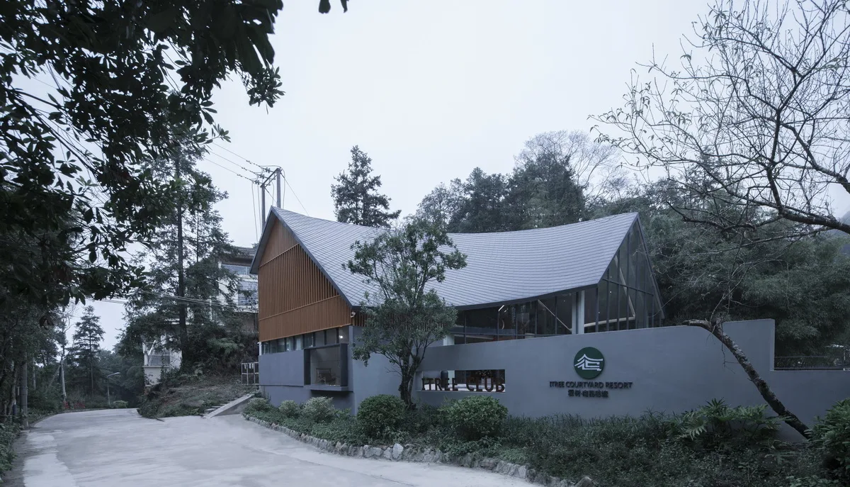 BIM建筑|南昆秘境艺术餐厅 / 城外建筑