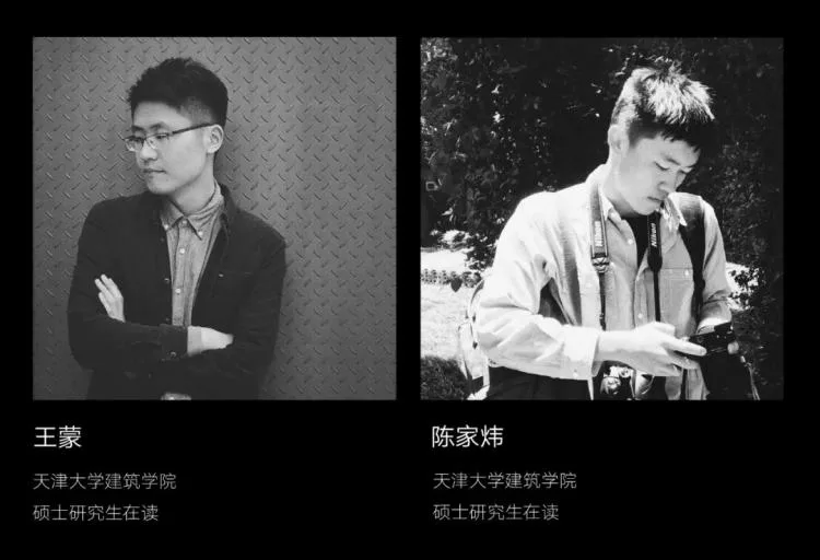 BIM建筑|2020基准杯一等奖 | 疫情之下的超级寓所磁悬浮计划