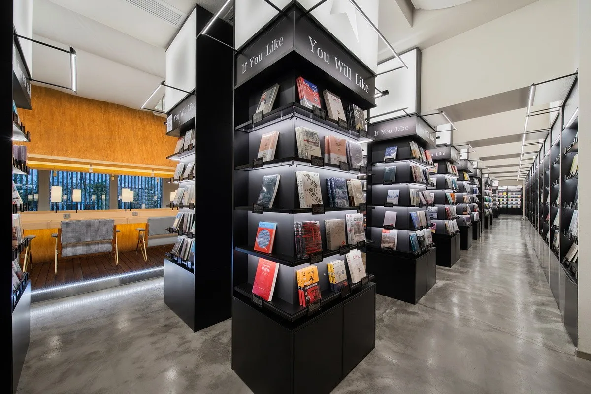 BIM建筑|古腾堡星汉书店：场景空间的营造 / 未韬建筑