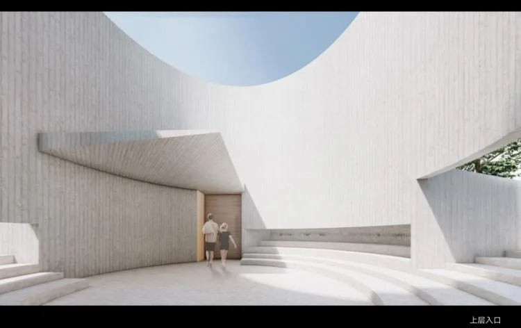 BIM建筑|华盈社区配套书房建筑设计方案竞赛评审结果公示