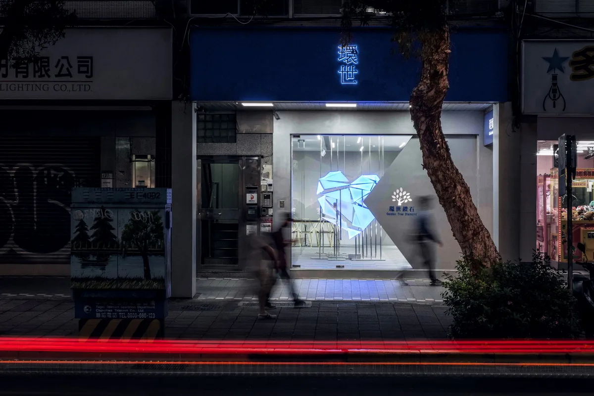 BIM建筑|环世钻石台北店Every Pieces of Mine，台北 / 平介设计