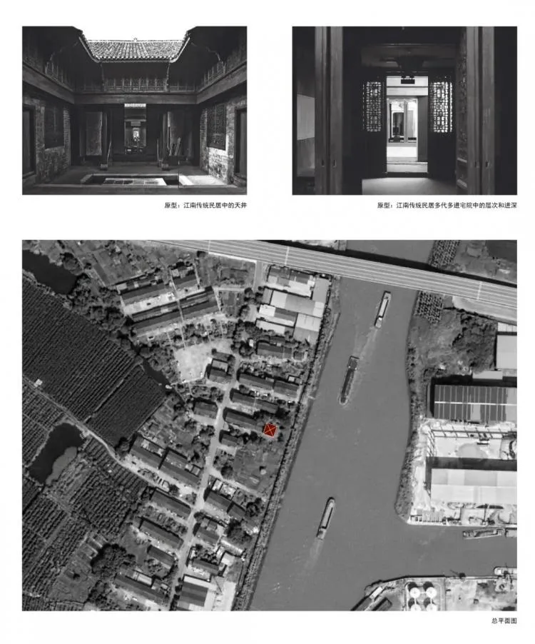 BIM建筑|优质竞赛作品解读 | 如果拥有这样的住宅，你愿意四世同堂吗
