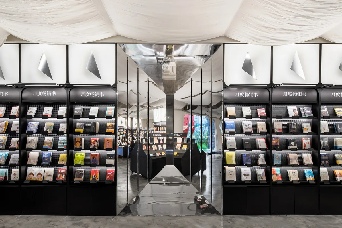 BIM建筑|古腾堡星汉书店：场景空间的营造 / 未韬建筑