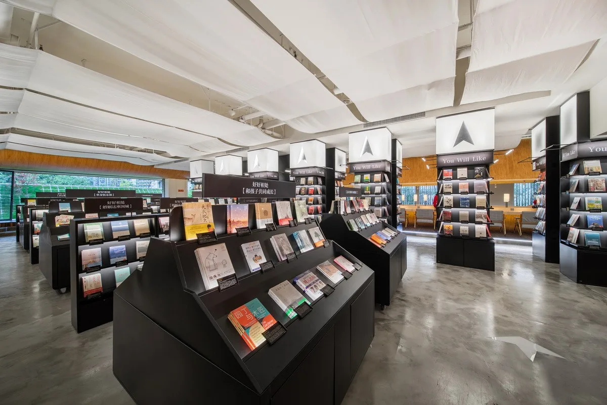 BIM建筑|古腾堡星汉书店：场景空间的营造 / 未韬建筑