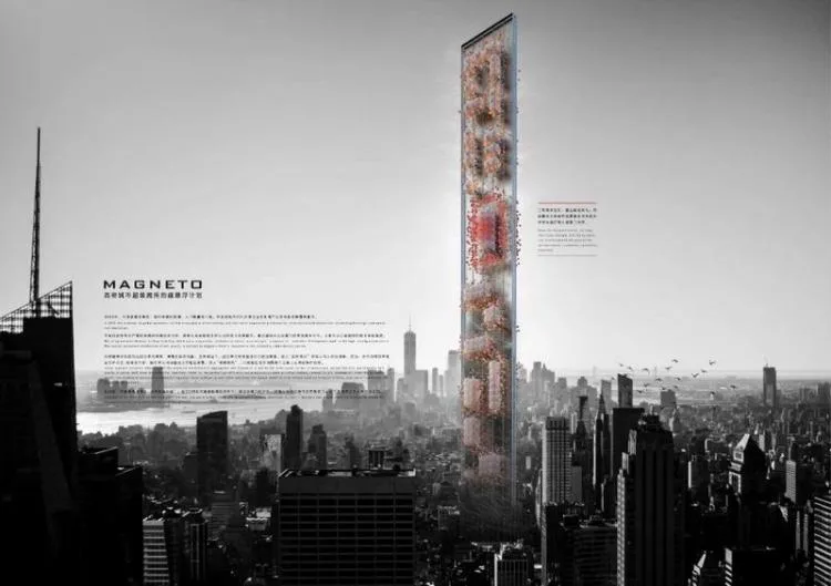 BIM建筑|2020基准杯一等奖 | 疫情之下的超级寓所磁悬浮计划