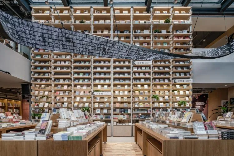 BIM建筑|方所试验型文化品牌空间长江·和集，安徽 / LAD（里德）设计事务所