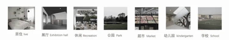 BIM建筑|2020基准杯三等奖 | 传统木构演绎中式超级寓所，预制模块解答疫情居所之困