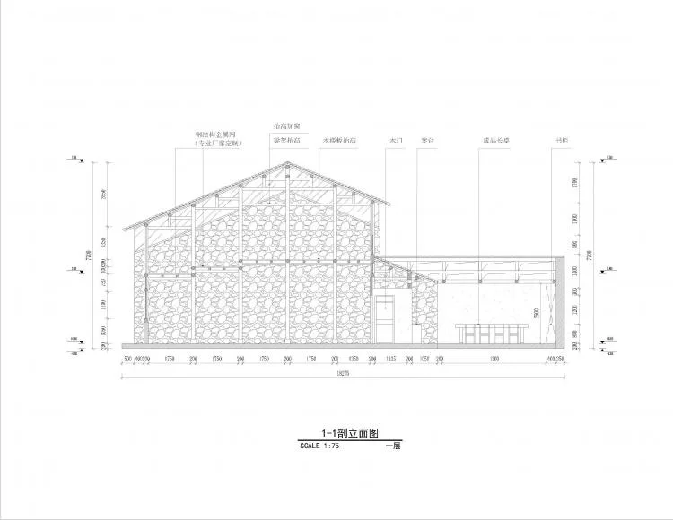 BIM建筑|小岙中通文化驿站：古朴村落中悠然而居 / 众生设计