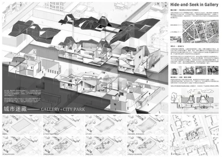 BIM建筑|2020建筑新人赛TOP 2 | 学院派“教科书‘级别的折板屋面美术馆