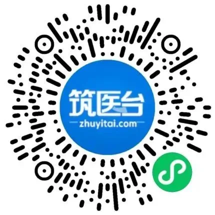 4月南京 | 院士、行业大咖齐聚，助力医院智慧建造跨越式发展！