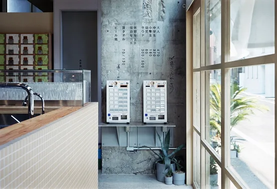 BIM建筑|“计划建筑”用瓷砖和冈田石翻新传统浴室