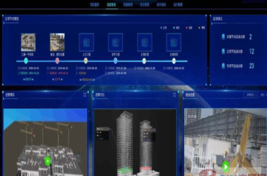 BIM建筑|上海东航投资有限公司发力“BIM+智慧建造”建设-BIM建筑网