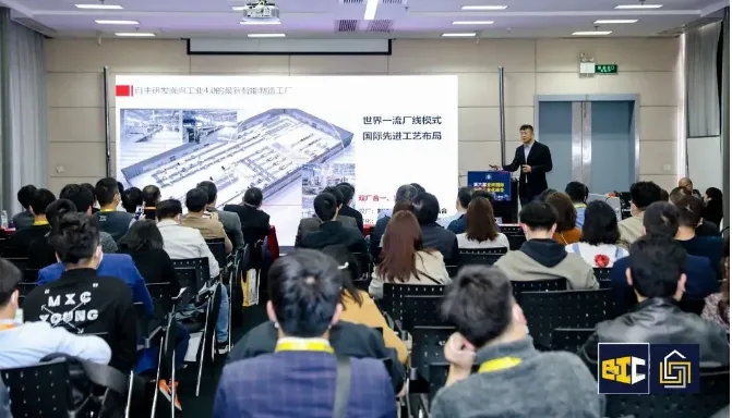 建装盛会圆满落幕，明年5月虹桥再会！