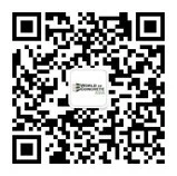 2021亚洲混凝土世界博览会邀请函