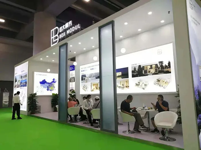 第十三届中国（广州）国际集成住宅产业博览会暨建筑工业化产品与设备展闭幕
