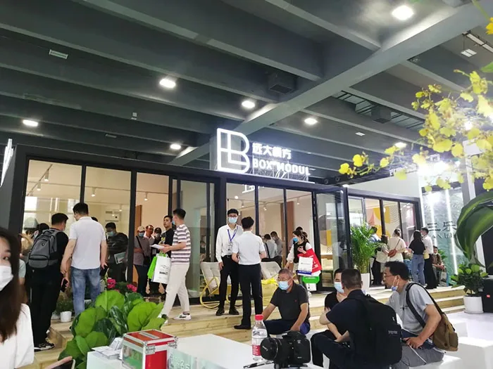 第十三届中国（广州）国际集成住宅产业博览会暨建筑工业化产品与设备展闭幕