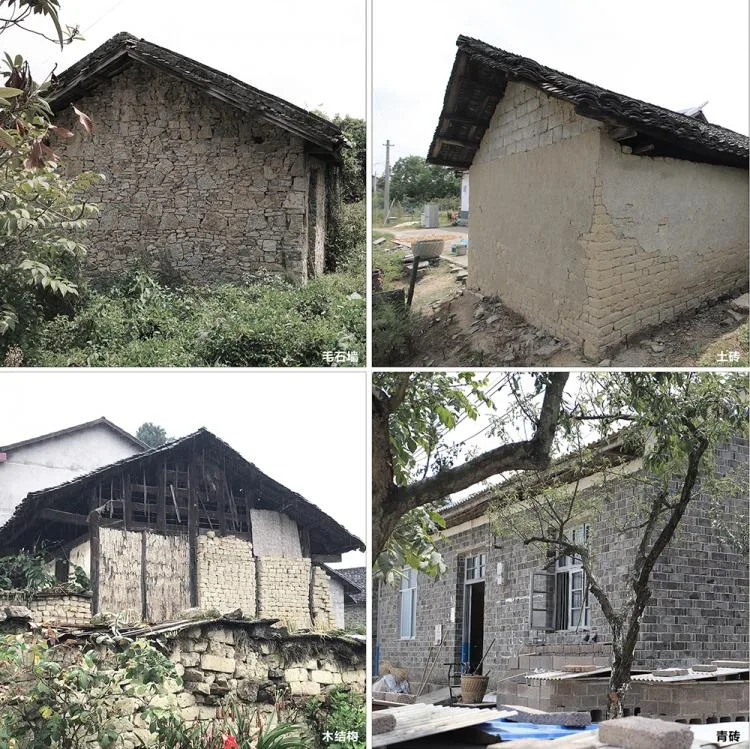 BIM建筑|马儿山村·林语山房民宿酒店，湖南，张家界 / 尌林建筑设计事务所