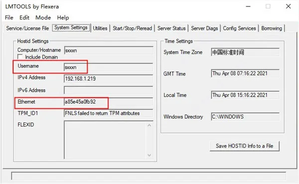 Revit2022正式版下载(+注册机)含完整族库、安装教程、BIM培训视频教程