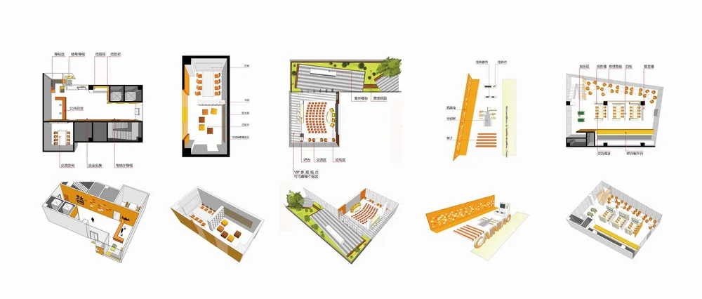 BIM建筑|国内首个专业电商产业园：菜鸟金义电商产业园 / 筑博设计·北京公司