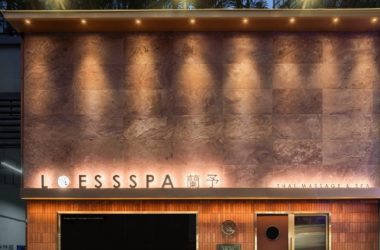 BIM建筑|使人宛如置身于清迈的SPA空间/灯灯灯凳创意公司-BIM建筑网