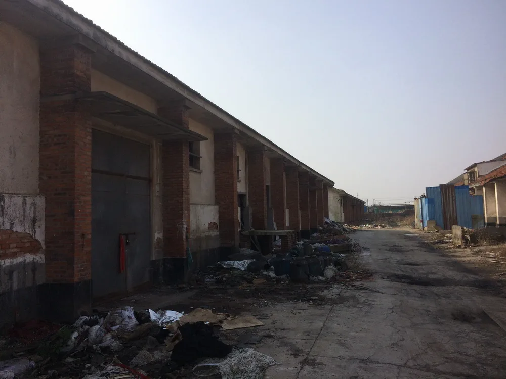 BIM建筑|陶仓艺术中心/裸筑更新