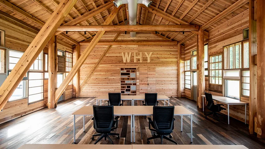 BIM建筑|WHY? Let us ask！零废物中心/Hiroshi Nakamura & NAP