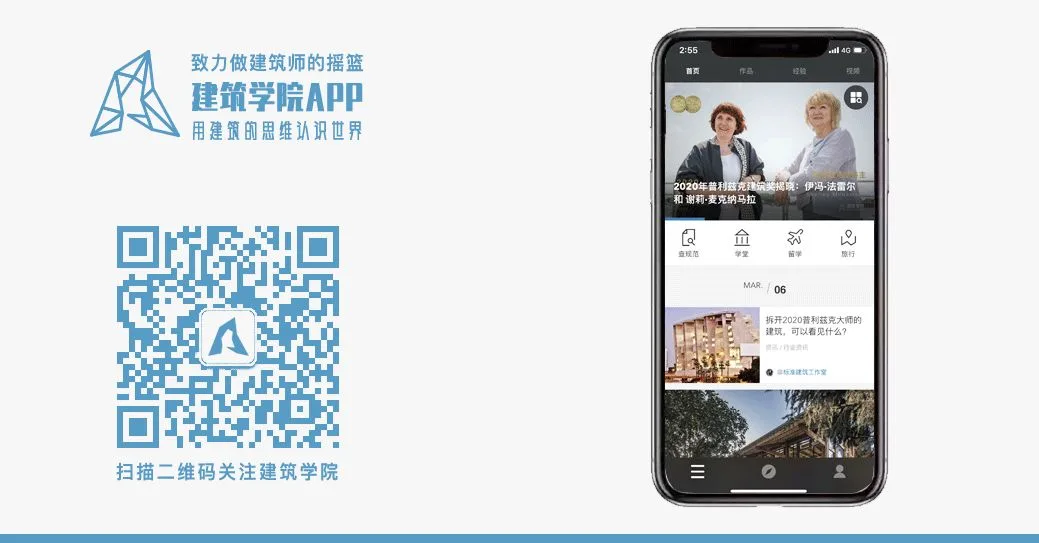 BIM建筑|早鸟价最后一天！去山西，邂逅唐宋古建筑