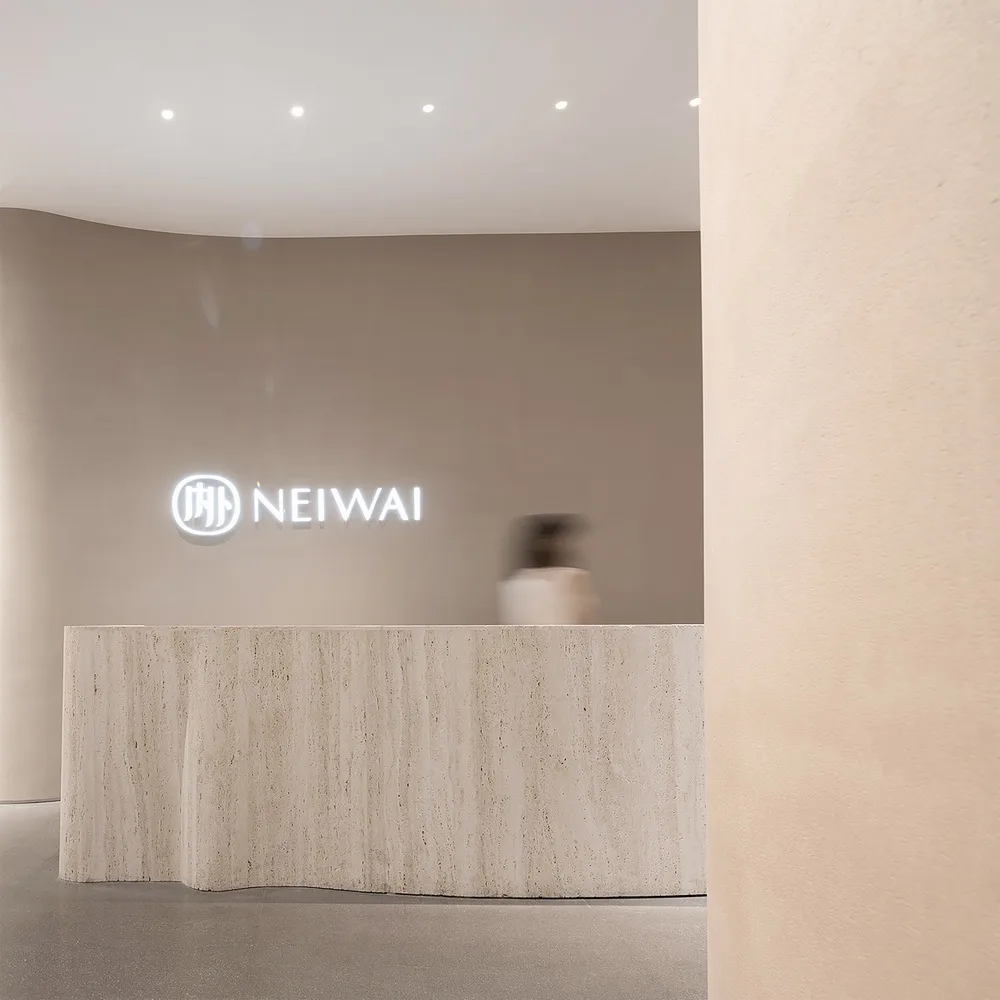 BIM建筑|表达女性之美的室内设计：NEIWAI旗舰店/Studiolite（SLT）