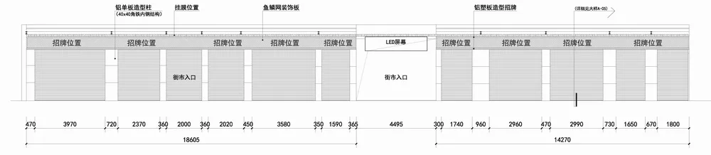 BIM建筑|彩色，诗意的日常：广州东山肉菜市场改造/奥默默工作室