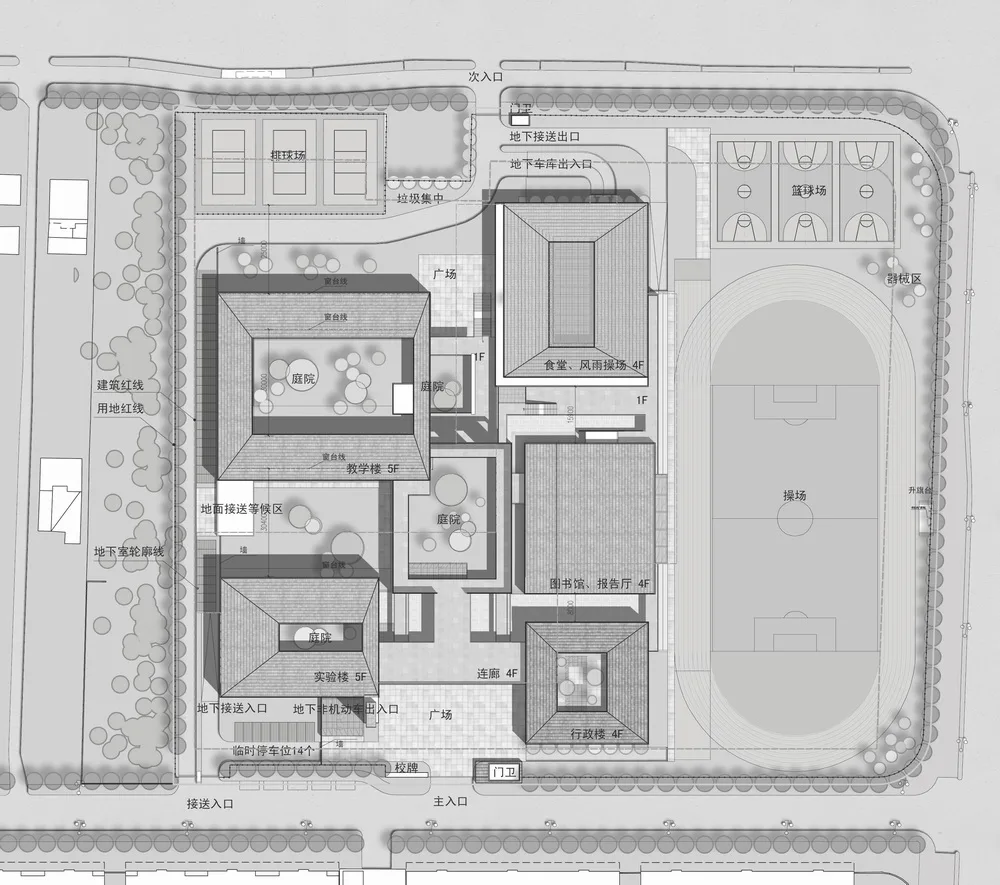 BIM建筑|重构“江南书院”：苏州高新区第四中学/中衡设计