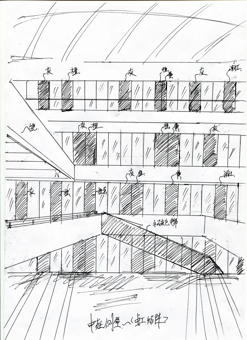 BIM建筑|长春兴隆综保区高新技术企业孵化园区/哈工大建筑设计研究院
