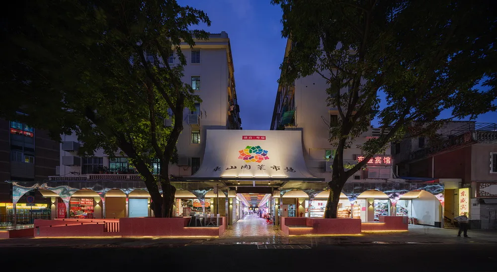 BIM建筑|彩色，诗意的日常：广州东山肉菜市场改造/奥默默工作室