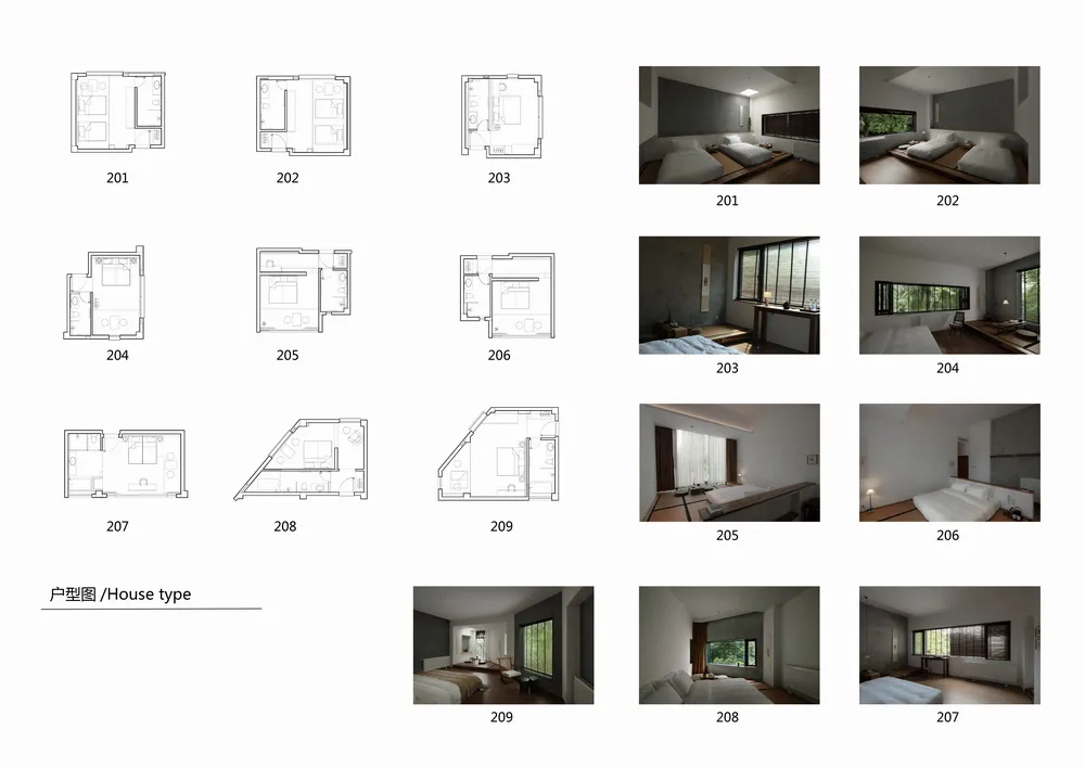 BIM建筑|在成都城中安放一片山林，是以不知春斋茶宿/ 时地建筑