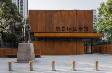 BIM建筑|顾正红纪念馆扩建 / 上海中森止境设计工作室-BIM建筑网