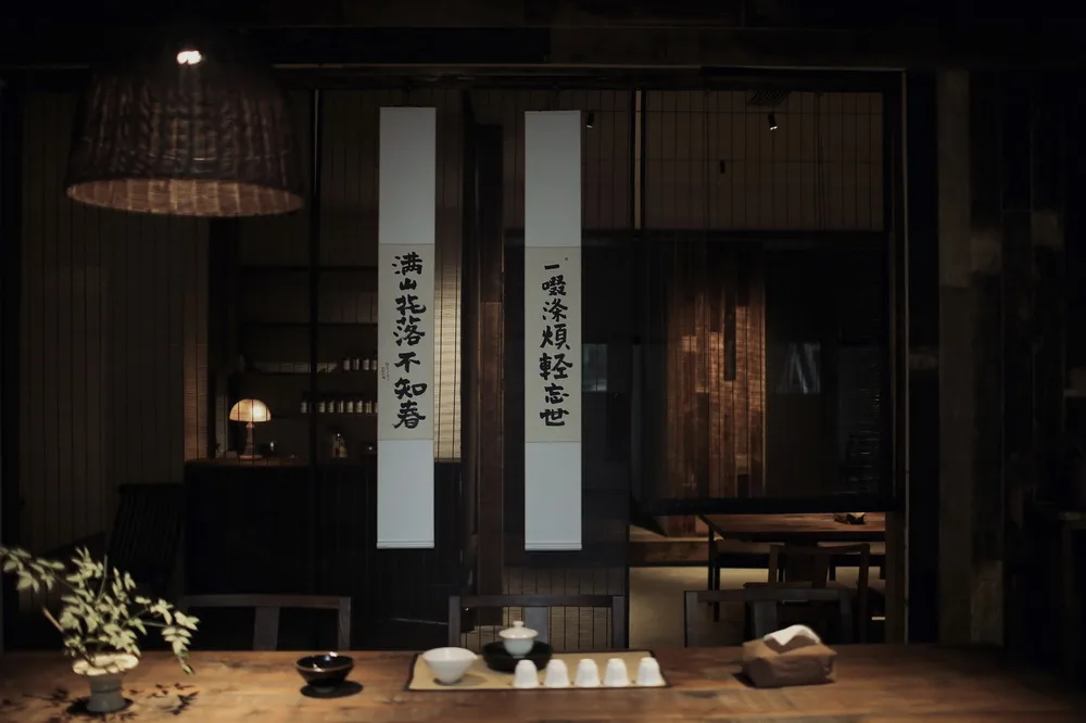 BIM建筑|在成都城中安放一片山林，是以不知春斋茶宿/ 时地建筑