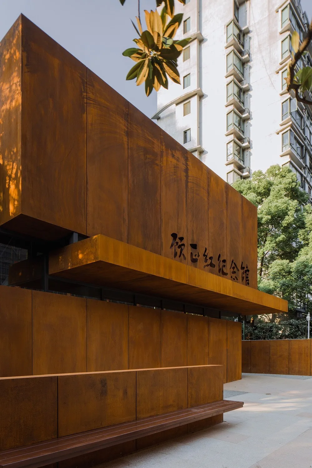 BIM建筑|顾正红纪念馆扩建 / 上海中森止境设计工作室
