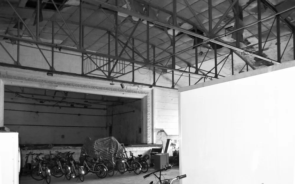 BIM建筑|南开大学海冰楼/直向建筑