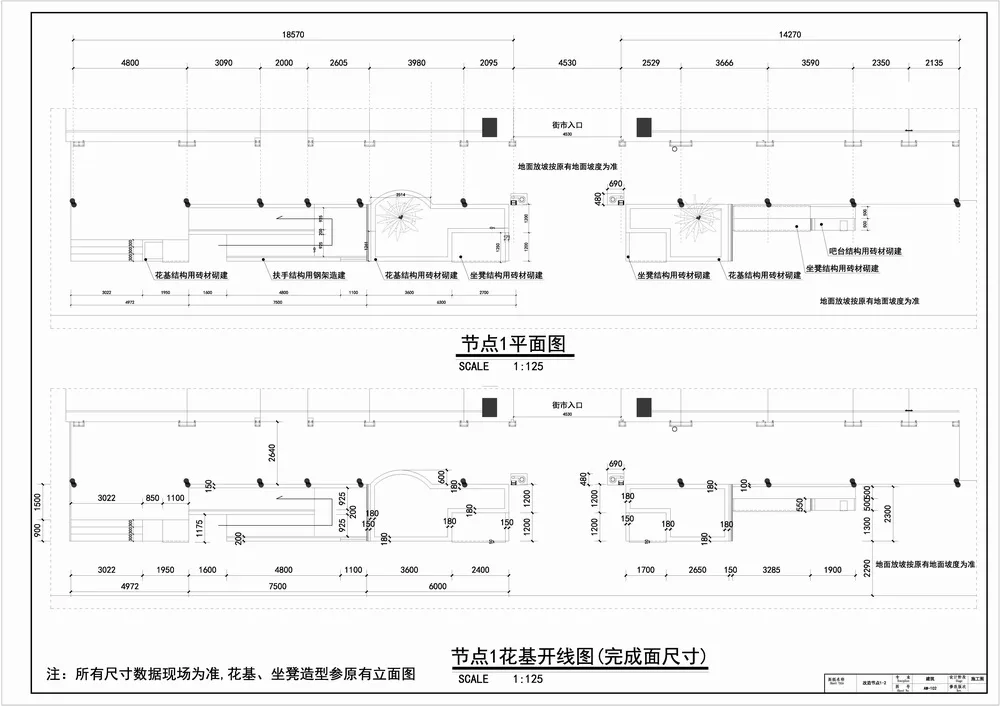 BIM建筑|彩色，诗意的日常：广州东山肉菜市场改造/奥默默工作室